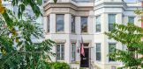 320 G St NE