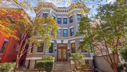 1931 17th Street NW #301, Washington, DC 20009